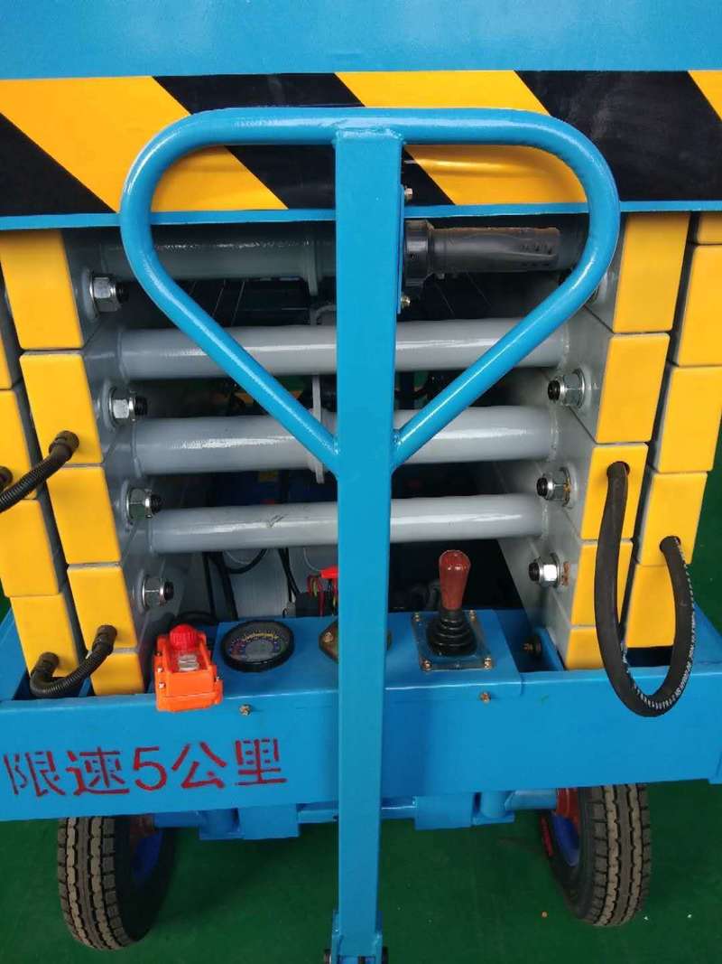 安康辅助行走式升降平台