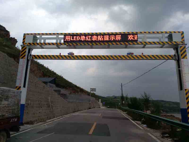 安康手摇限高架