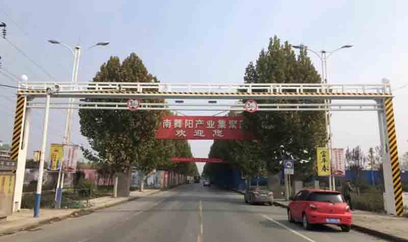 安康电动液压限高架