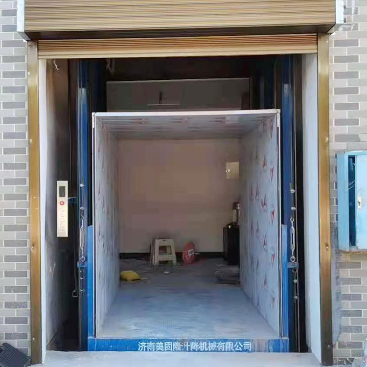 安康液压升降货梯